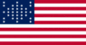 Fort Sumter (USA 1861)-Flagga rektangulär
