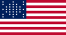 Fort Sumter (USA 1861)-Flagga rektangulär