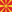 Makedonien-Flagga fyrkant
