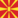 Makedonien-Flagga fyrkant