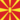 Makedonien-Flagga fyrkant