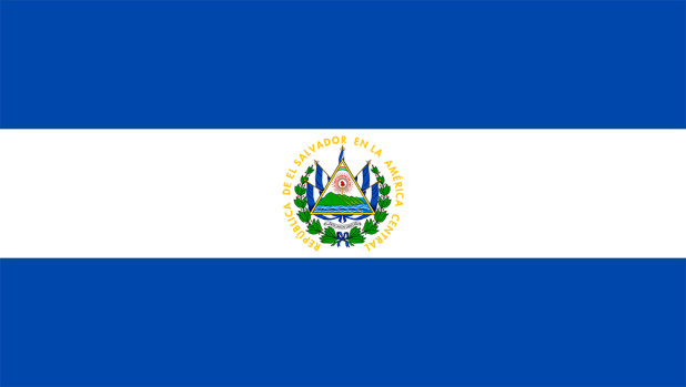 Flagga El Salvador, Flagga El Salvador