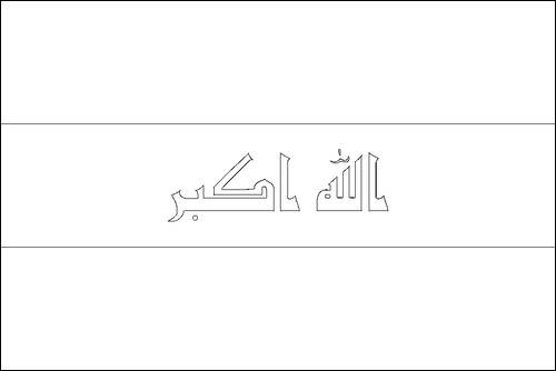 Kontur av flaggan för Irak att färglägga