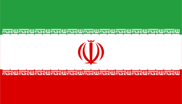 Flagga Iran, Flagga Iran