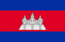Flagg grafik Kambodja