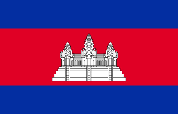 Flagga Kambodja, Flagga Kambodja