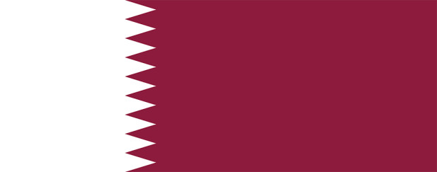 Flagga Qatar, Flagga Qatar