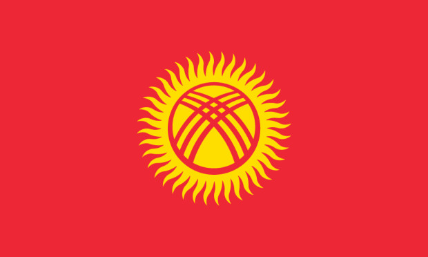 Flagga Kirgizistan, Flagga Kirgizistan