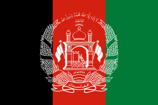 Flagga Afghanistan