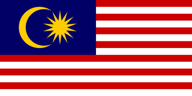 Flagga Malaysia, Flagga Malaysia