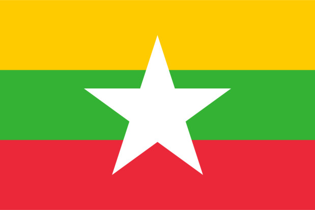 Flagga Myanmar (Burma, Burma)