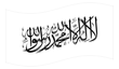 Animerad flagga Afghanistans islamiska emirat
