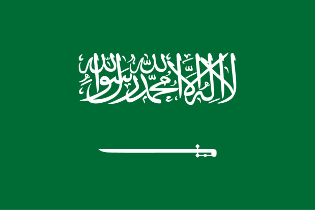 Flagga Saudiarabien
