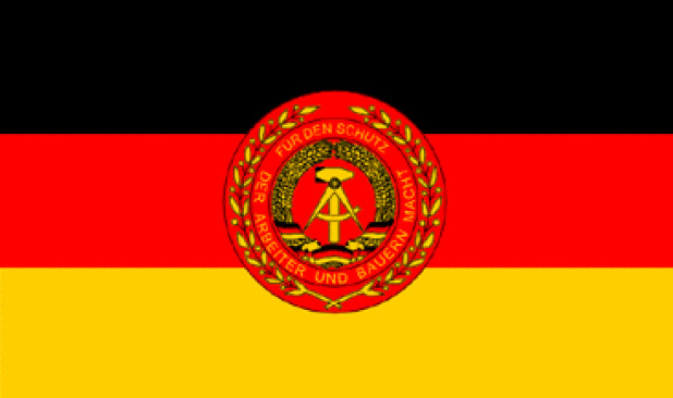 Flagga Nationella folkarmén (NVA), Flagga Nationella folkarmén (NVA)