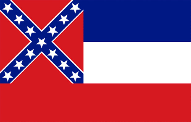 Flagga Mississippi, Flagga Mississippi