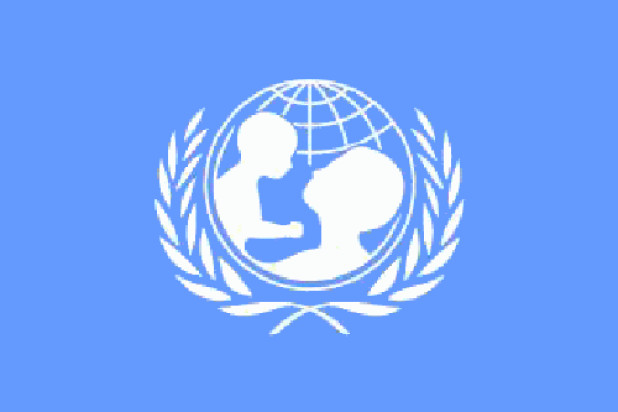 Flagga UNICEF, Flagga UNICEF