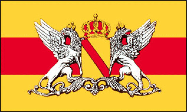 Flagga Storhertigdömet Baden