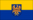 Övre Schlesien (preussisk provins)-Flagga rektangulär
