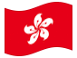 Animerad flagga Hongkong