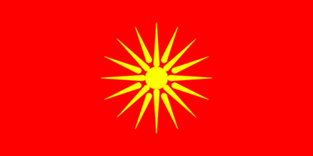 Flagga Makedonien (1992-1995)