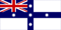  New South Wales flagga (Australiska federationen)