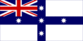 Flagg grafik New South Wales flagga (Australiska federationen)