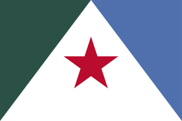 Flagga Mérida, Flagga Mérida