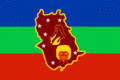 Amazonas-Flagga rektangulär