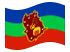 Amazonas-Flagga som vajar