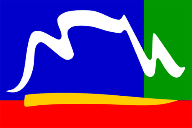 Flagga Kapstaden (1997 - 2003), Flagga Kapstaden (1997 - 2003)