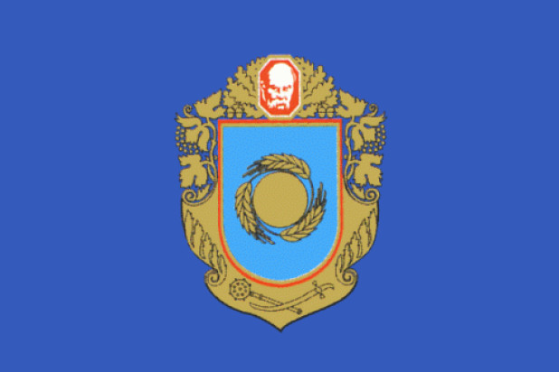 Flagga Tjerkassy, Flagga Tjerkassy