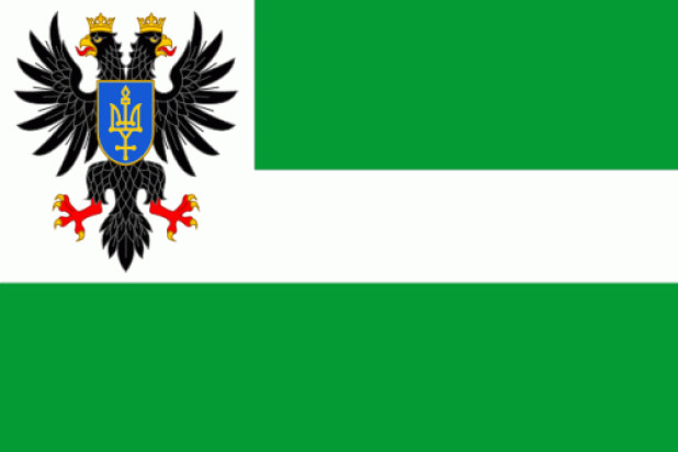 Flagga Tjernihiv
