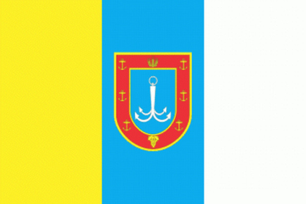 Flagga Odessa, Flagga Odessa