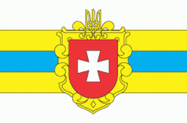 Flagga Rivne