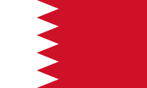 Flagga Bahrain