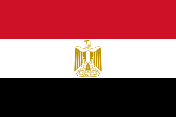 Flagga Egypten, Flagga Egypten