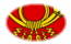 Deutsche Bundespost (tjänsteflagga från 1950 till 1994)-Flagga som oval vinjett