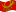 Viftande Deutsche Bundespost (tjänsteflagga från 1950 till 1994) flagga statisk