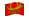 Deutsche Bundespost (tjänsteflagga från 1950 till 1994)-Flagga som vajar