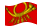 Deutsche Bundespost (tjänsteflagga från 1950 till 1994)-Flagga som vajar