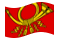 Deutsche Bundespost (tjänsteflagga från 1950 till 1994)-Flagga som vajar