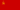 Sovjetunionen-Flagga rektangulär