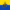 Essen-Flagga fyrkant