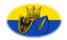 Essen-Flagga som oval vinjett
