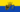 Essen-Flagga rektangulär
