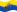 Viftande Essen flagga statisk