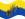 Viftande Essen flagga statisk