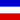 Schleswig-Holstein (preussisk provins)-Flagga fyrkant