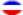 Schleswig-Holstein (preussisk provins)-Flagga som oval vinjett